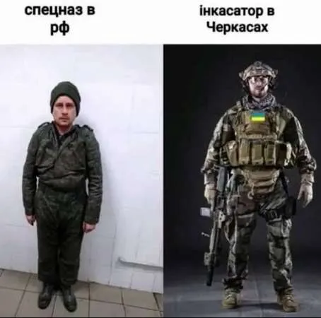 Анекдот у картинці №654