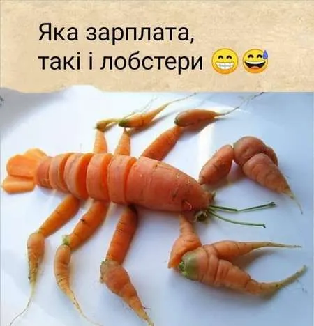 Анекдот у картинці №671