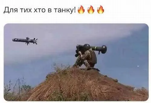 Анекдот у картинці №699
