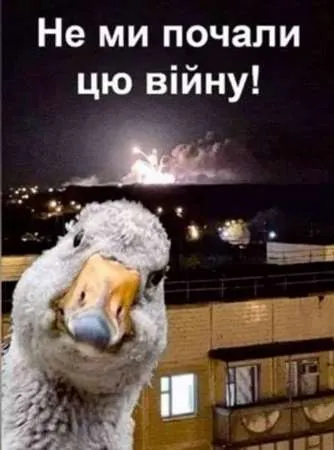 Анекдот у картинці №707