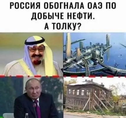 Анекдот у картинці №719