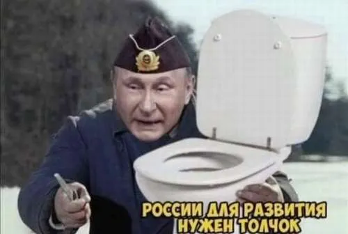 Анекдот у картинці №731