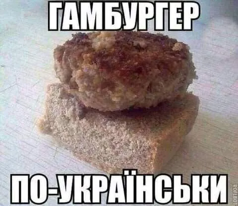 Анекдот у картинці №748