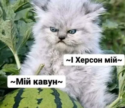 Анекдот у картинці №756