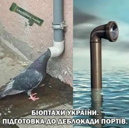 Анекдот у картинці №757