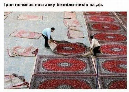 Анекдот у картинці №763