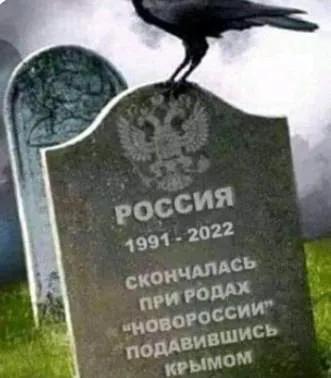 Анекдот у картинці №770