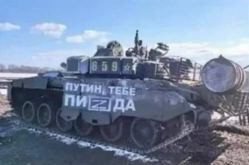 Анекдот у картинці №775