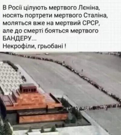 Анекдот у картинці №785