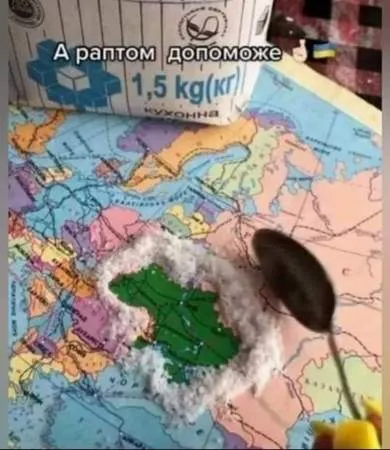 Анекдот у картинці №788