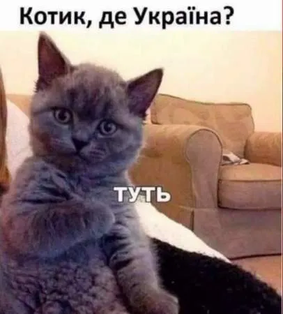 Анекдот у картинці №789