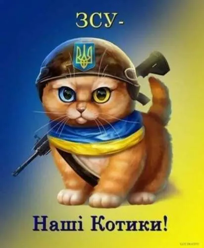 Анекдот у картинці №793