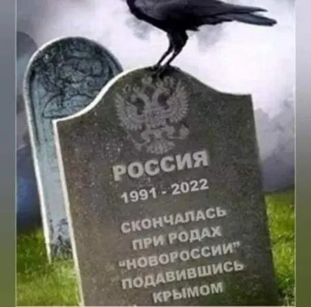 Анекдот у картинці №800