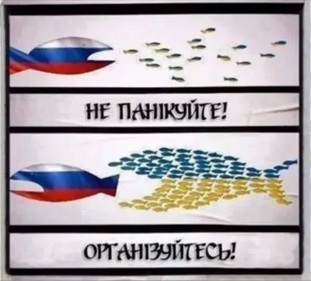 Анекдот у картинці №803