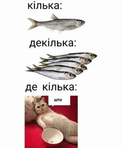 Анекдот у картинці №847