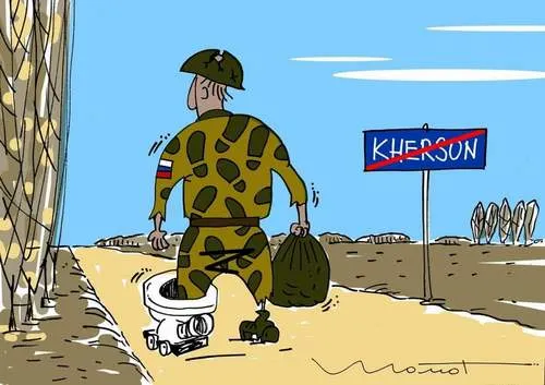 Анекдот у картинці №870