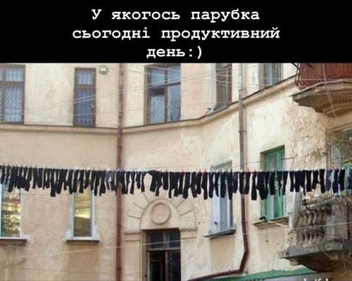 Анекдоти в картинках