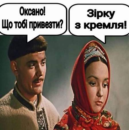 Анекдоти в картинках