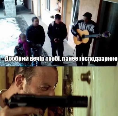 Анекдот у картинці №1007
