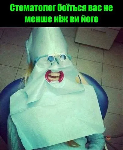 Анекдот у картинці №1022