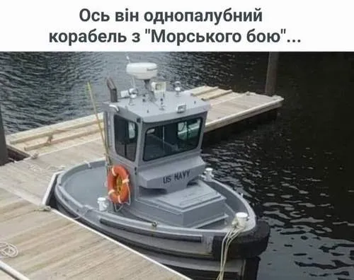 Анекдот у картинці №1067