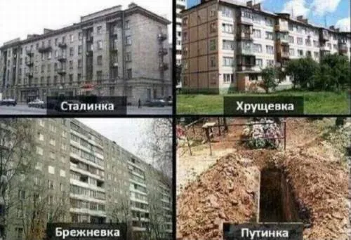Анекдот у картинці №1088