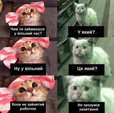Анекдот у картинці №1092