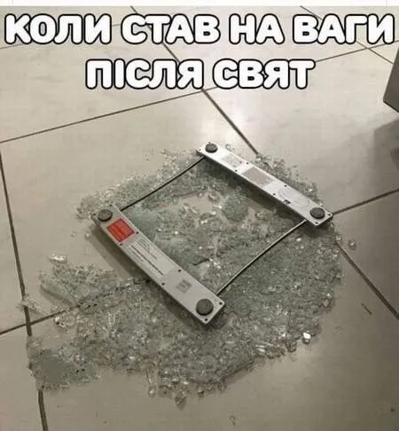 Анекдот у картинці №1109