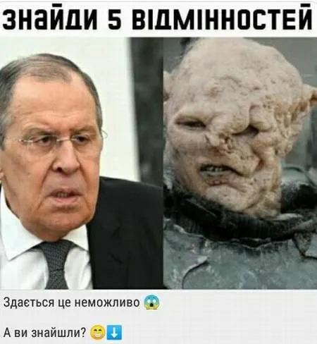 Анекдот у картинці №1165