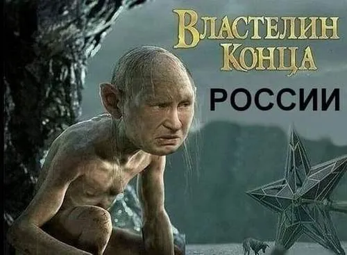 Анекдот у картинці №1172