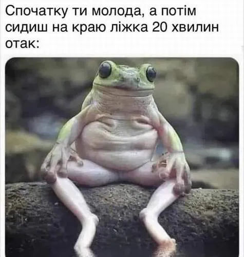 Анекдот у картинці №1180