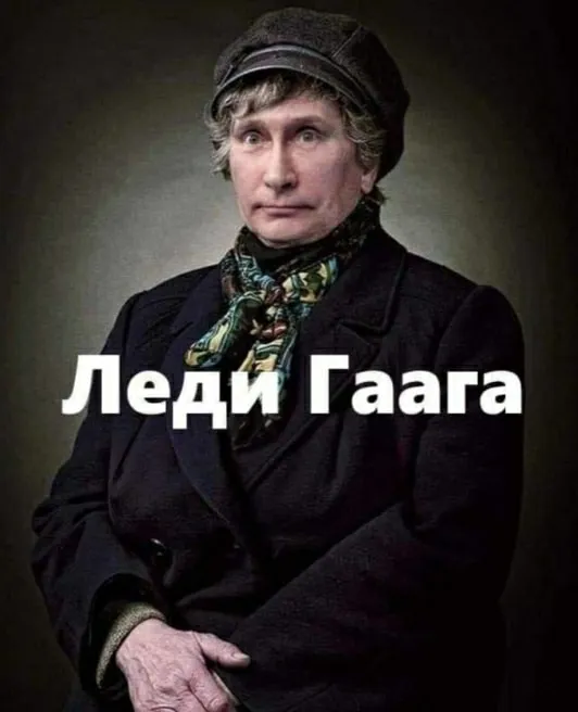 Анекдот у картинці №1196