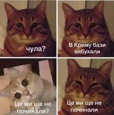 Анекдот у картинці №898