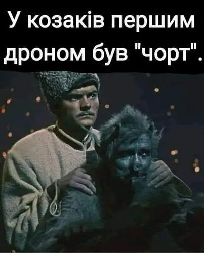 Анекдот у картинці №939