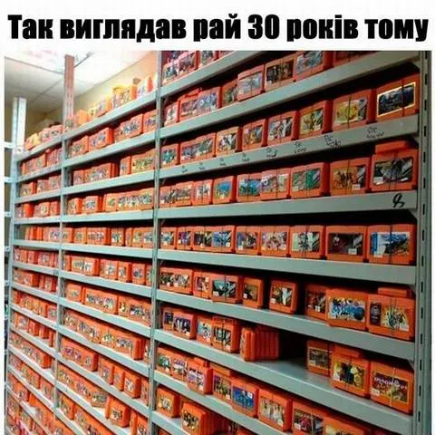 Анекдот у картинці №964