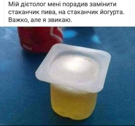 Анекдоти в картинках