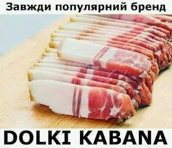 Анекдот у картинці №1330