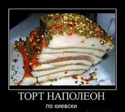 Анекдот у картинці №1347