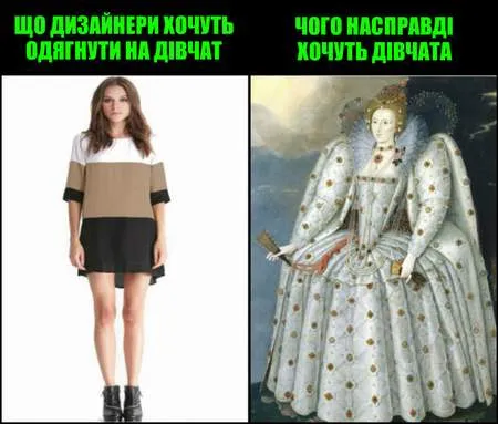 Анекдот у картинці №1413