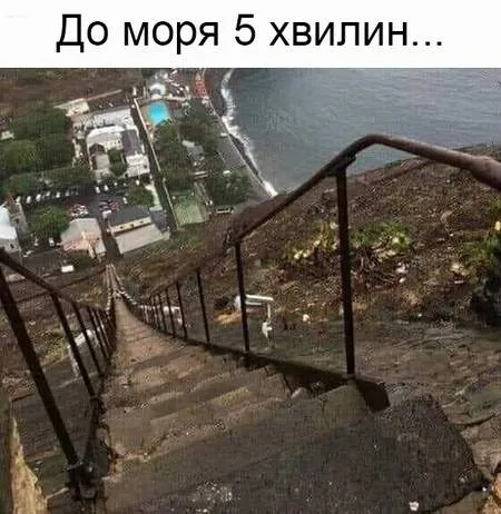 Анекдот у картинці №1425