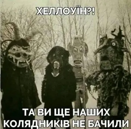Анекдот у картинці №1481