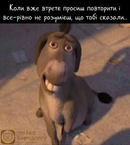 Анекдот у картинці №1501