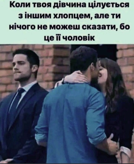 Анекдоти в картинках