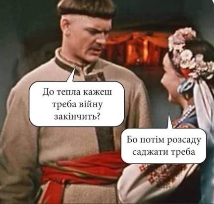 Анекдоти в картинках