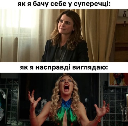 Анекдоти в картинках