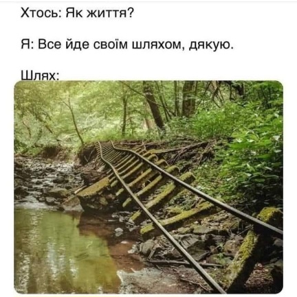 Анекдоти в картинках