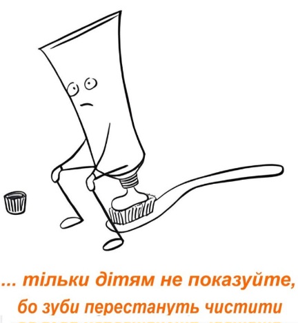 Анекдоти в картинках