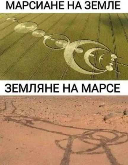 Анекдот у картинці №1528