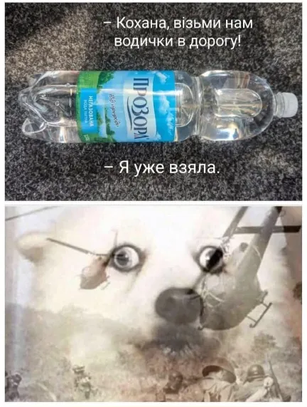 Анекдот у картинці №1609