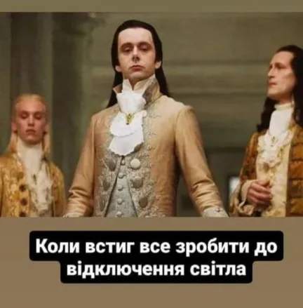 Анекдот у картинці №1621